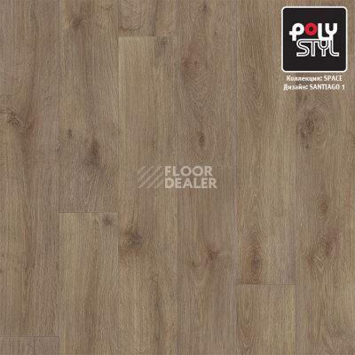 Линолеум Polystyl Space SANTIAGO 1 фото 1 | FLOORDEALER